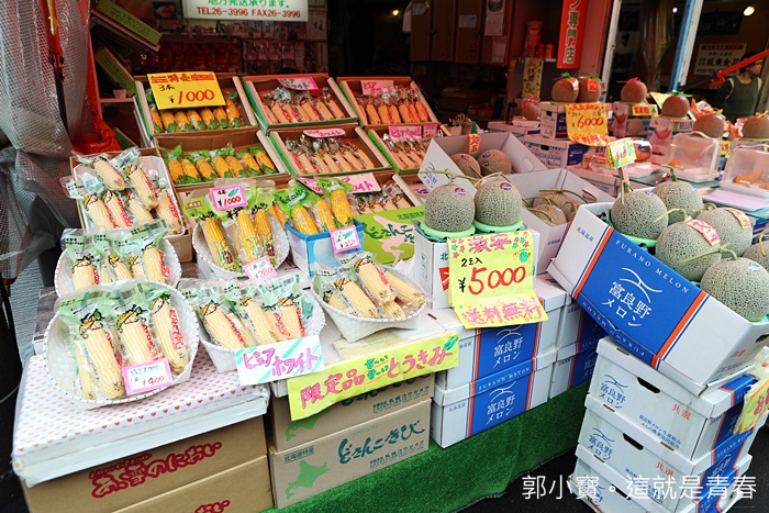 食記美食 北海道函館 函館早市吃遍北海道海鮮美食 現釣現吃的元祖魷魚釣堀 魷魚刺身和魷魚細麵 北海道最大規模市場 北海道縣go 食記美食 北海道 函館 函館早市吃遍北海道海鮮美食 現釣現吃的元祖魷魚釣堀 魷魚刺身和魷魚細麵 北海道最大規模市場