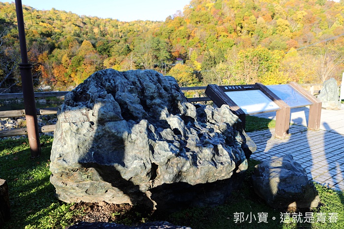 旅遊景點。北海道旭川』神秘的神居古潭｜愛奴族魔神傳說與鐵道文化的