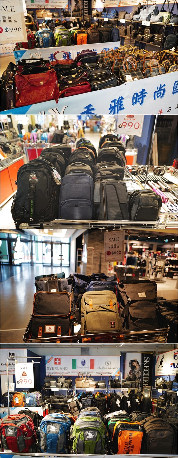竹北6+Plaza特賣』全台最大JOHOYA禾雅行李箱包｜多款行李箱最低990元起