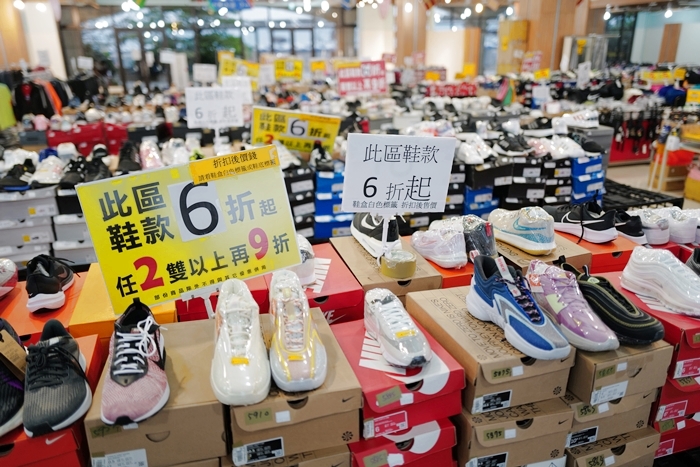 『淡水禾豐年末捕貨特賣』品牌球鞋6折起、兩雙再9折｜Nike、adidas、Puma、asics、New Balance、Fila ...