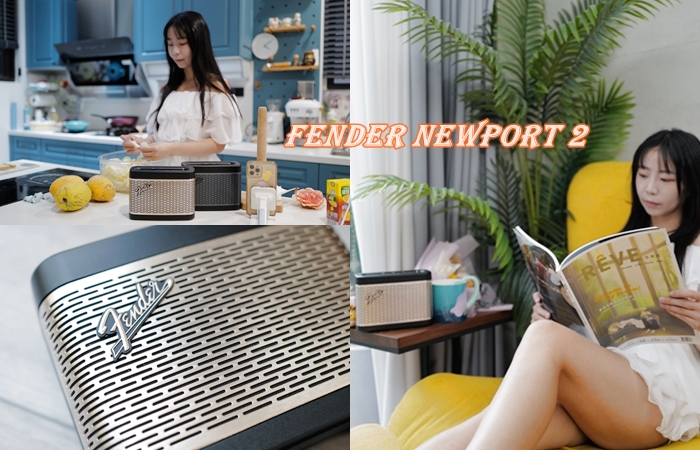 『生活家電』開箱Fender Newport 2｜美型復古藍牙喇叭輕巧外型｜家庭隨身的幸福響樂｜兩台還可以串接立體音聽覺享受加倍！_郭小寶。呂小珊。這就是青春,3C開箱,美食部落客,旅遊部落客,美食旅遊部落客,美妝部落客,旅遊美食美妝部落格